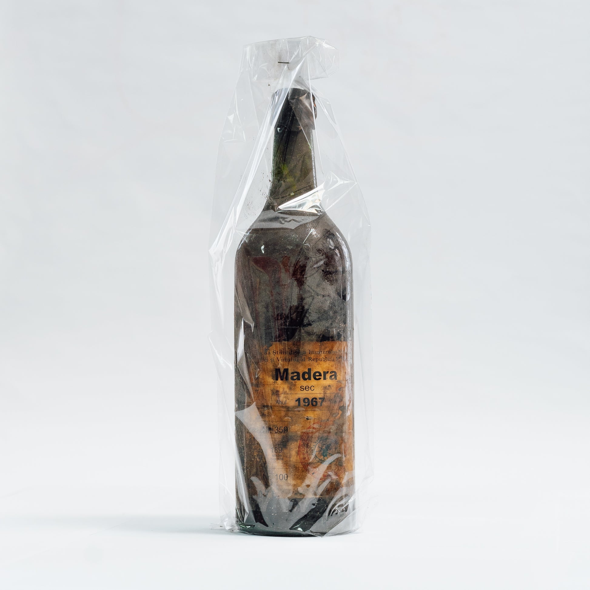 Vin de colecție Madera sec 1967, Lion-gri, etichetă vintage.