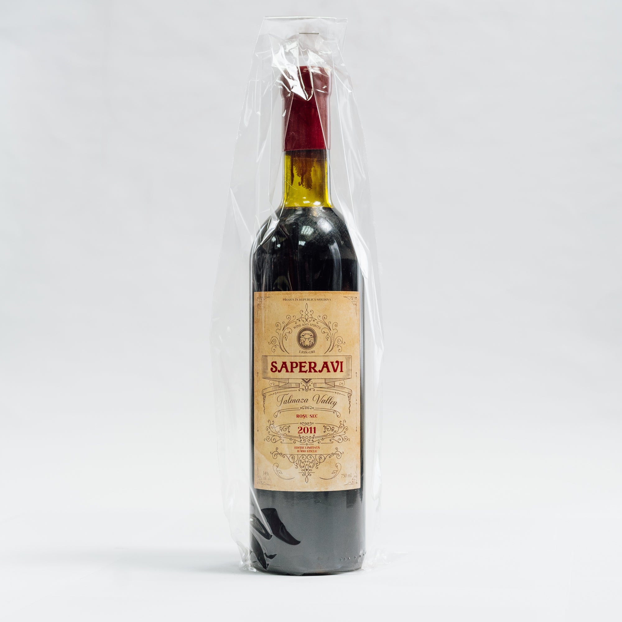 Sticlă vin roșu Saperavi ediție limitată 2011, etichetă bej, capac roșu, Lion-gri.