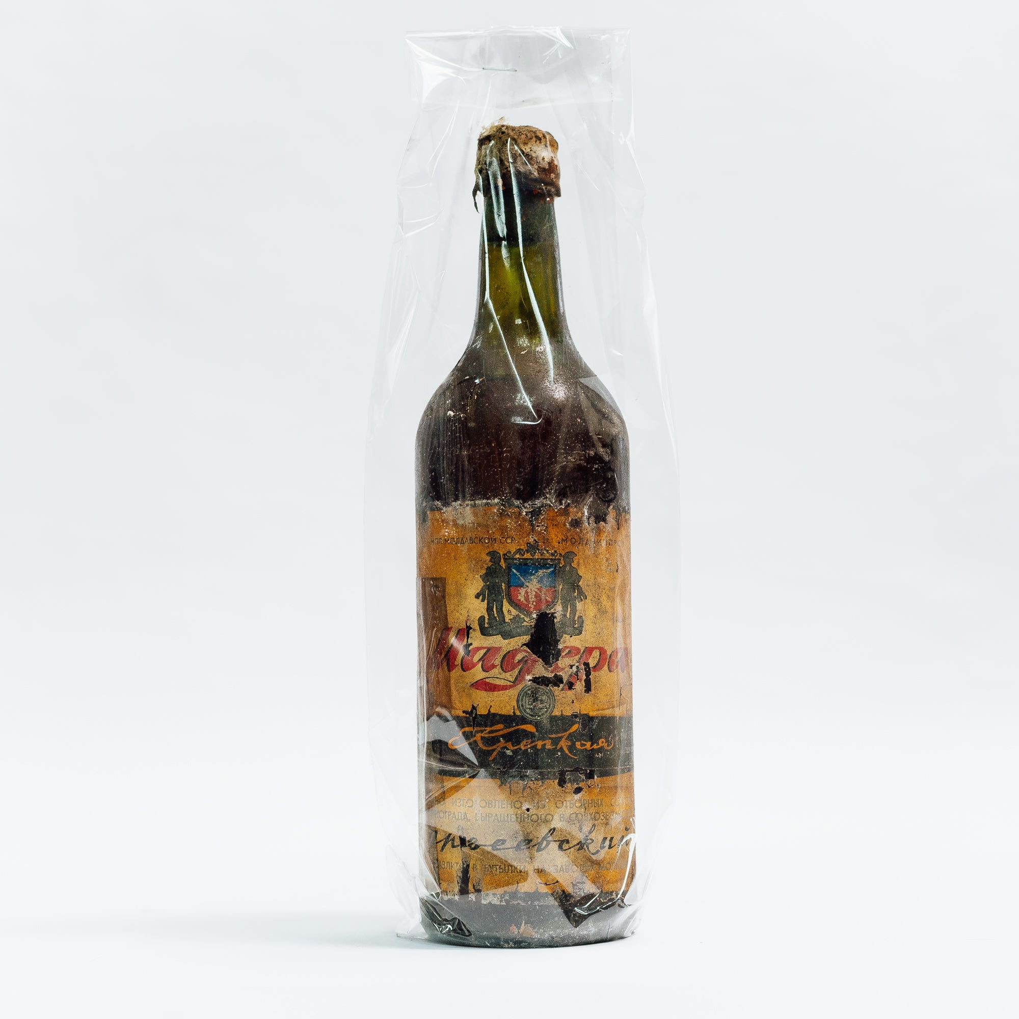 Sticlă vin de colecție Madera Fortificat Lion-gri, etichetă vintage.